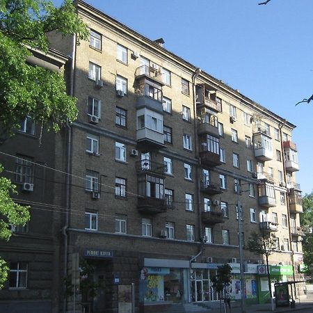 Status Apartments Kiev Exterior foto